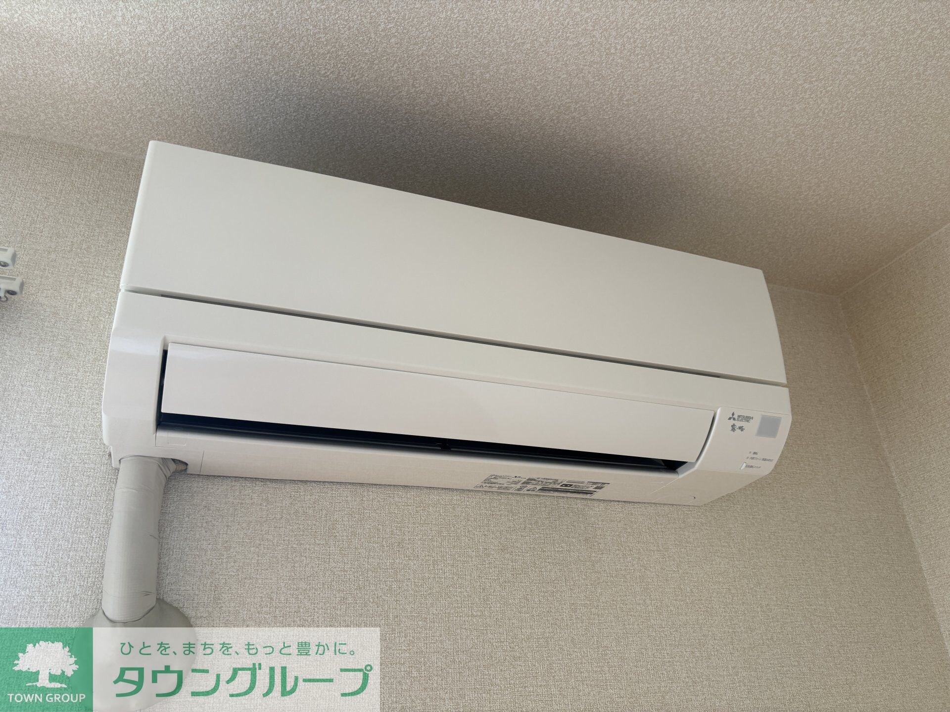 ロイヤル・スクエア Aの物件内観写真