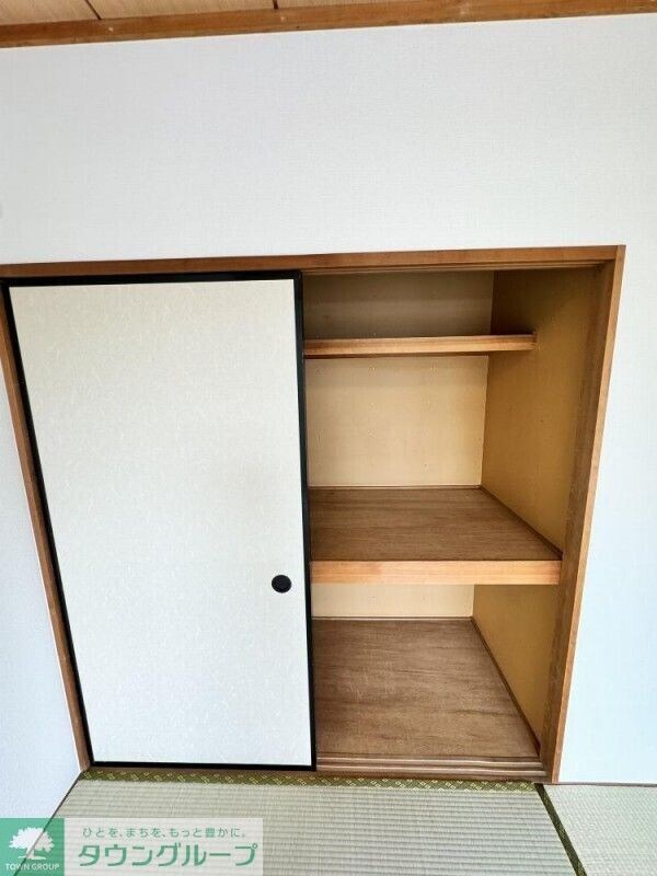 第2レクコーポ舞浜の物件内観写真