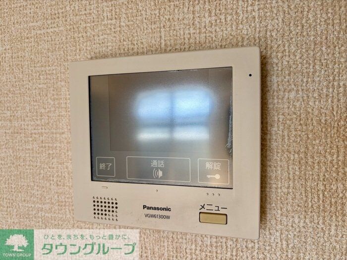 ミーツIIの物件内観写真