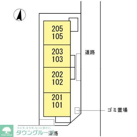 アーバンライフIIの物件内観写真