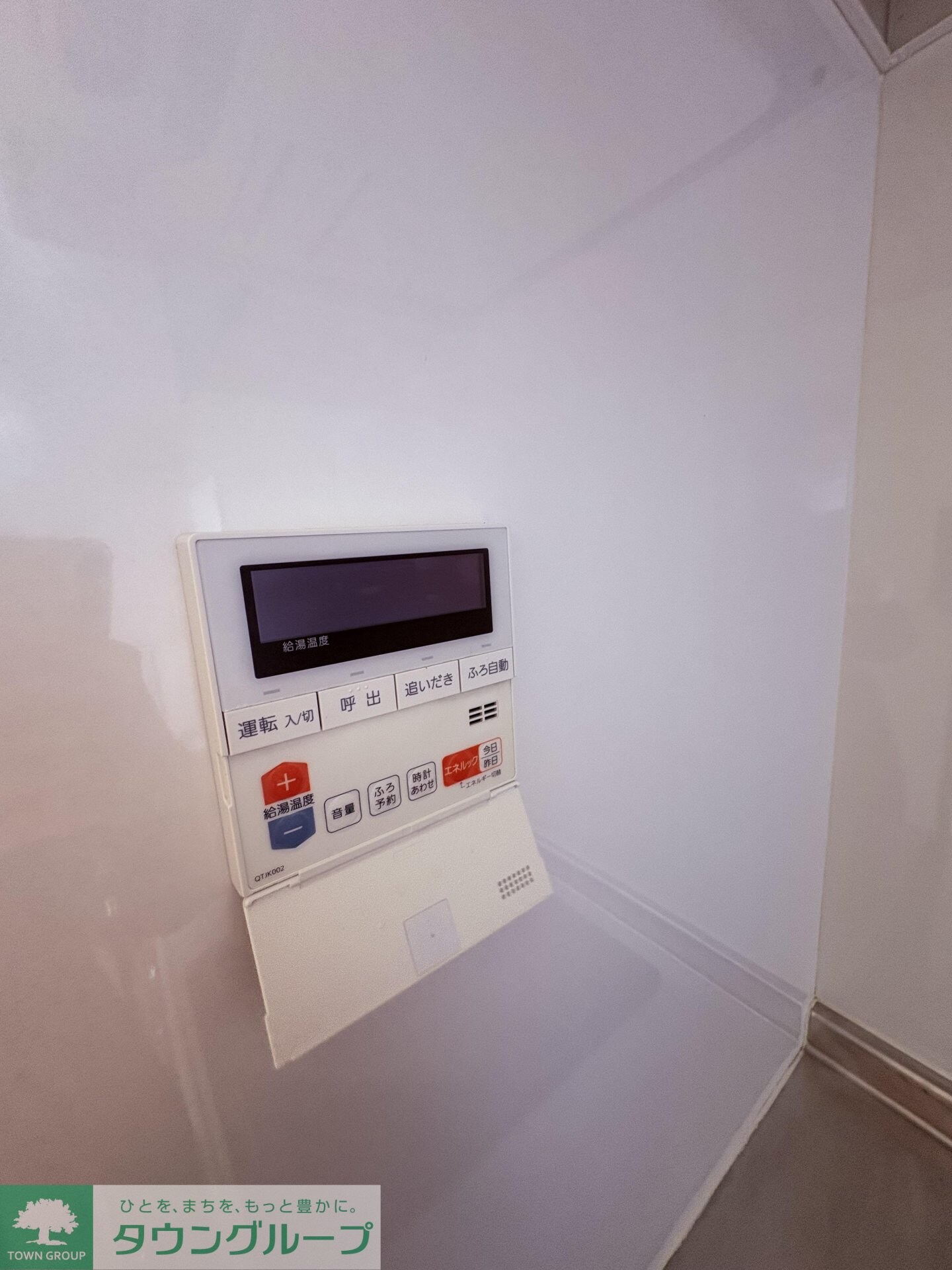 セレーノ前原の物件内観写真