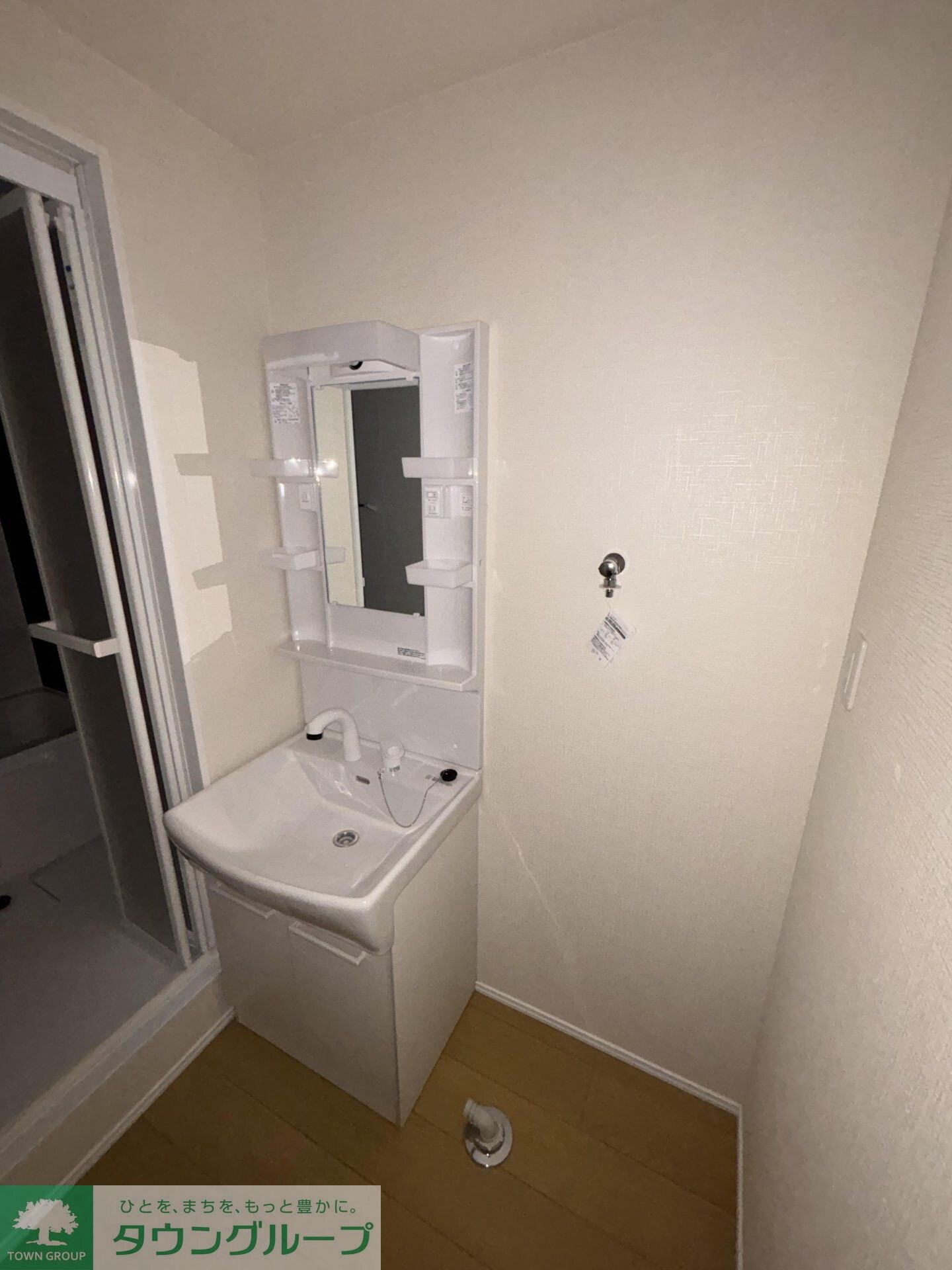 モンターニュ薬園台の物件内観写真