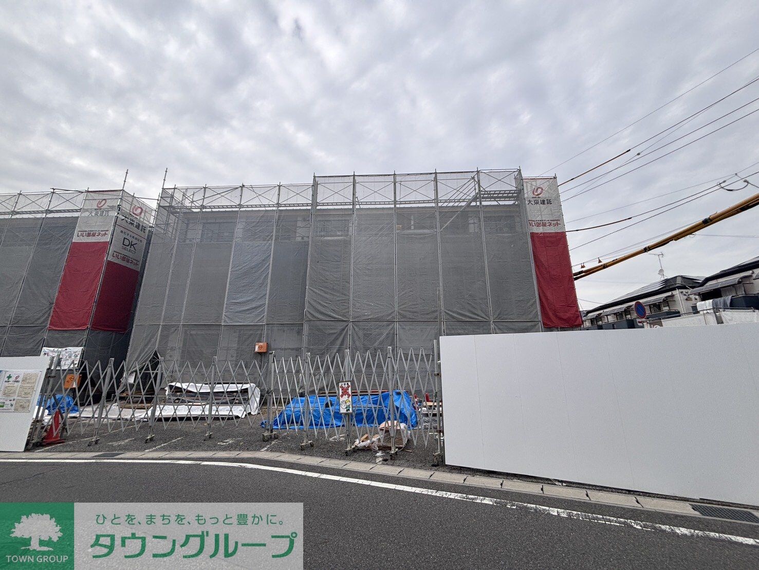 イーストフィールドIIの物件外観写真