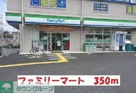 リヴェール 牧の原の物件内観写真