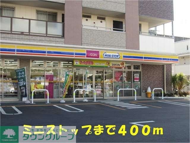 アヴニールヒルズの物件内観写真