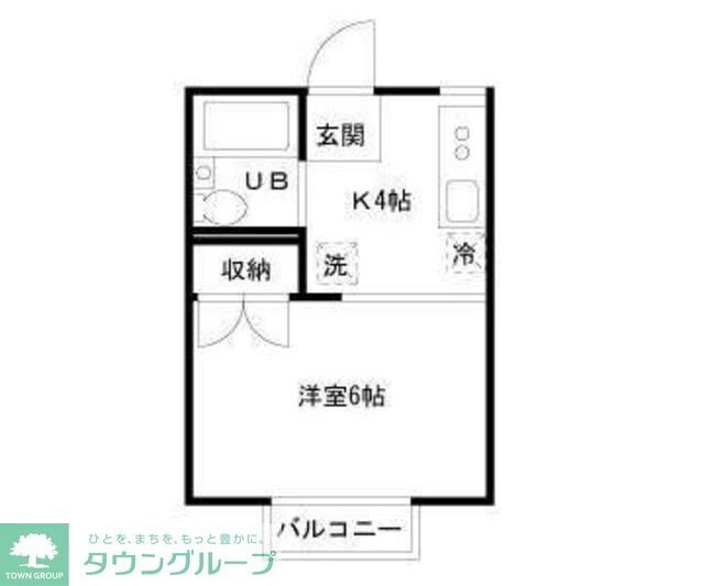 メゾン沢の物件間取画像