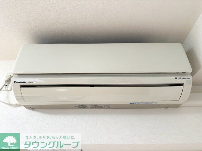 ベルファミーユ高根台IIの物件内観写真