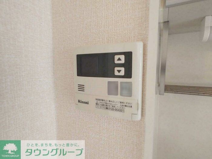 シャングリラの物件内観写真