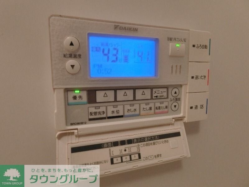 アーベル八千代の物件内観写真