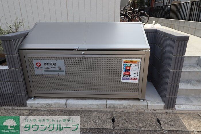 シャトレーの物件内観写真