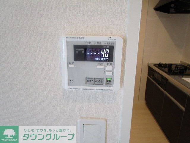 BONHEUR ~ボヌール~の物件内観写真