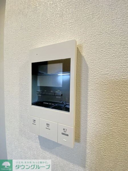 シャルム・ドゥ・プランドールIIの物件内観写真