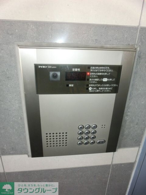 Fragrance Windの物件内観写真