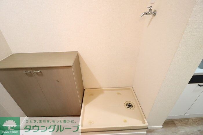 レグルスの物件内観写真