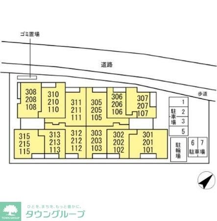 CLASSEUM都賀の物件内観写真