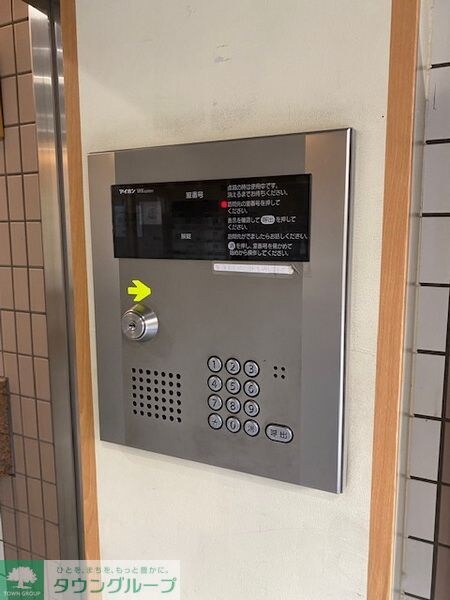 フローライト市川の物件内観写真