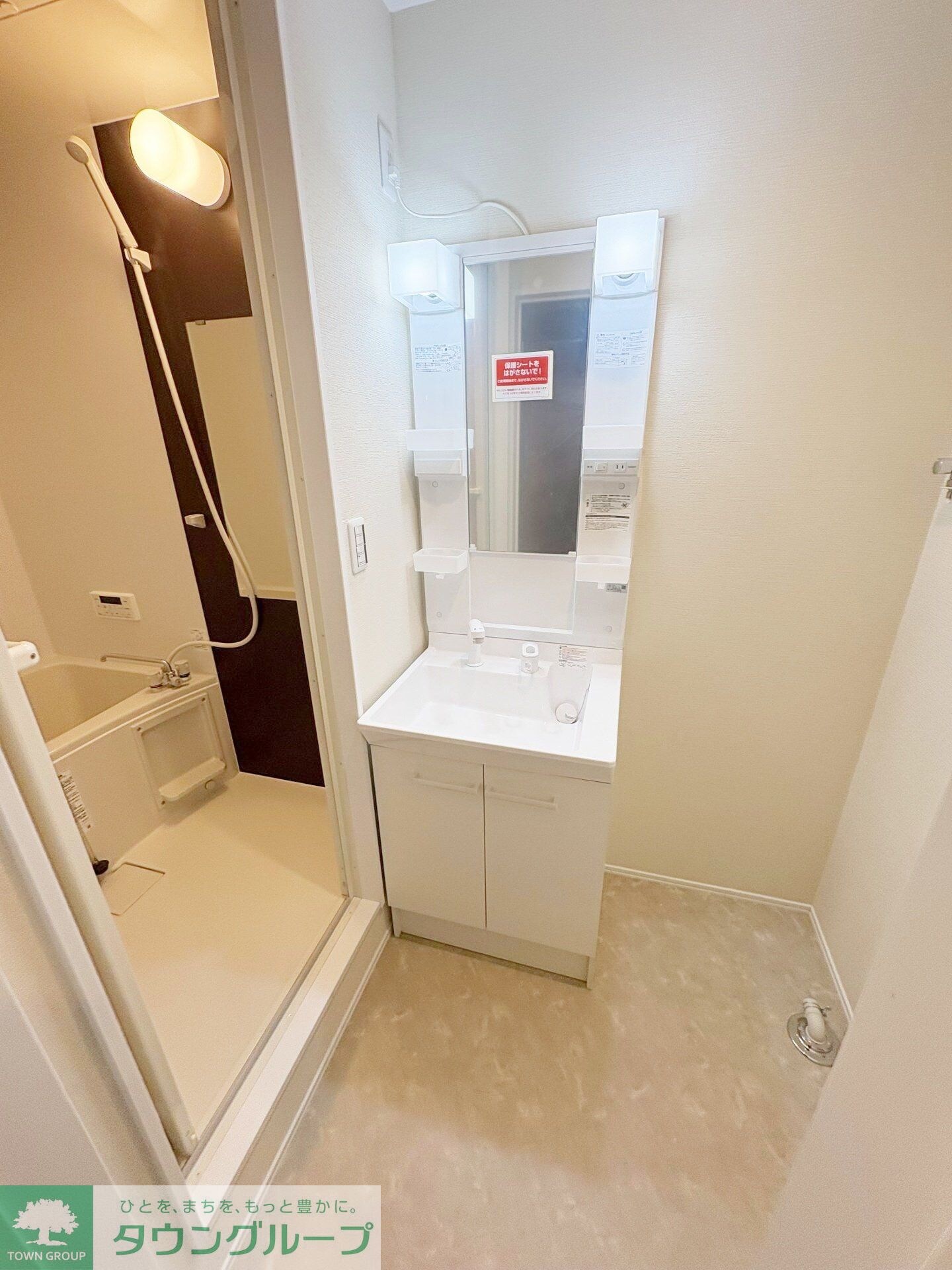 フェリオ宮崎町の物件内観写真