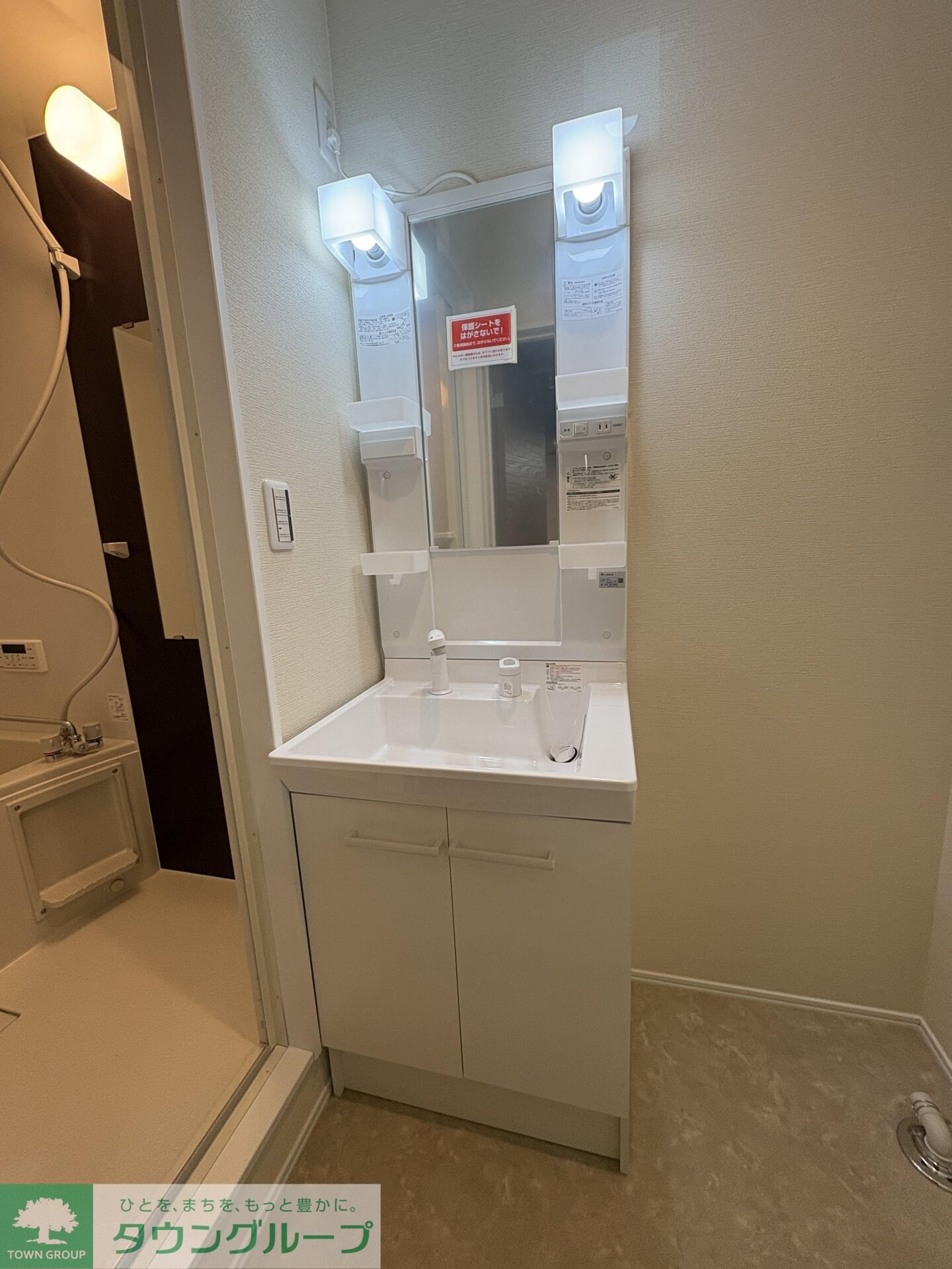 フェリオ宮崎町の物件内観写真