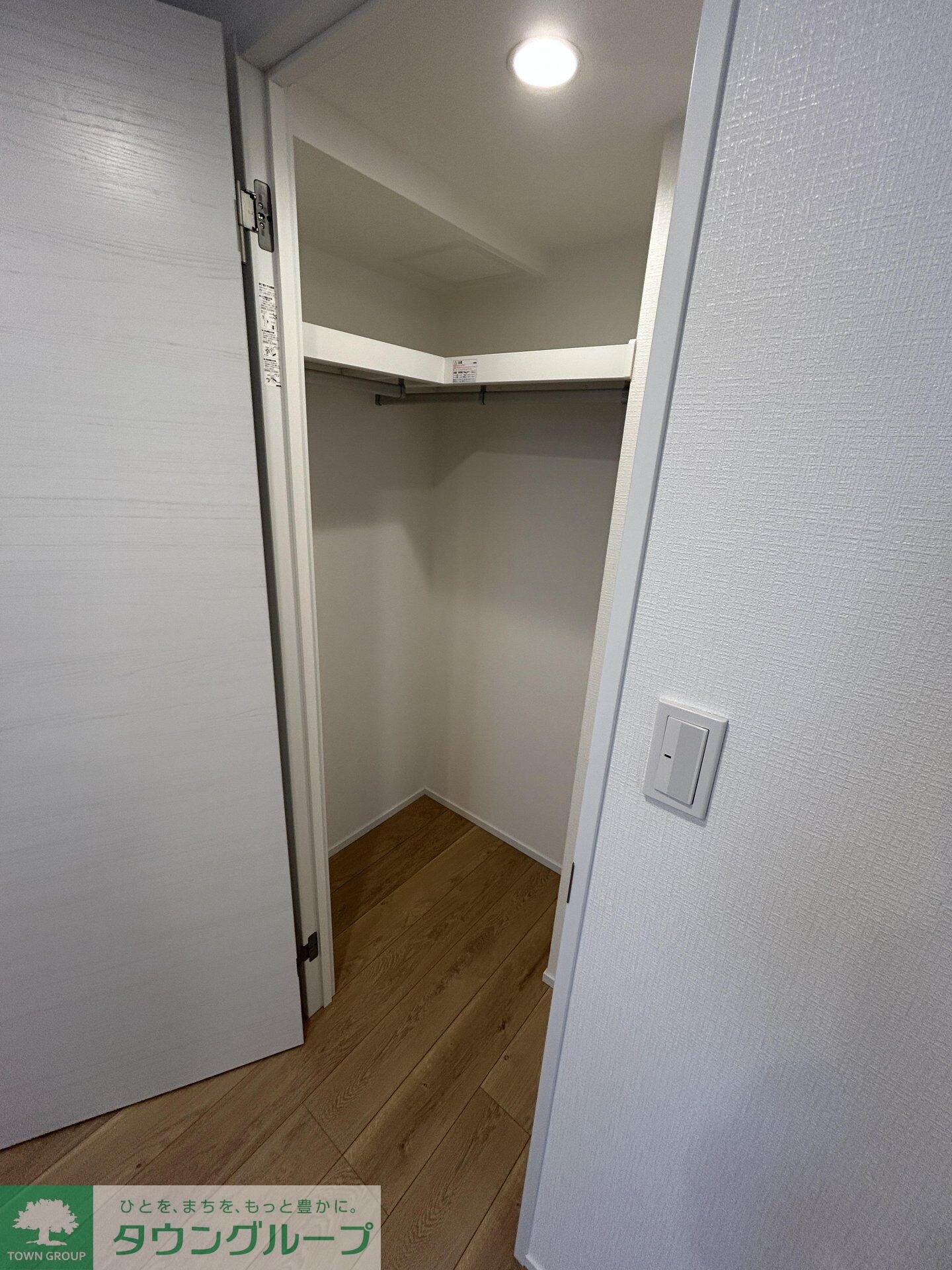 Alivis船橋夏見の物件内観写真