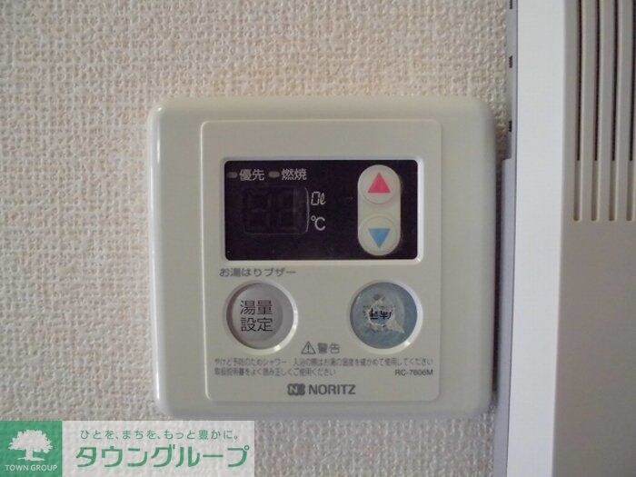 カサベルテの物件内観写真