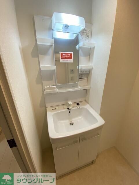 プリズム14番館の物件内観写真