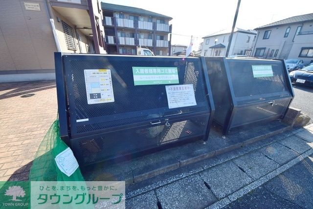 セジュール山の根 の物件内観写真