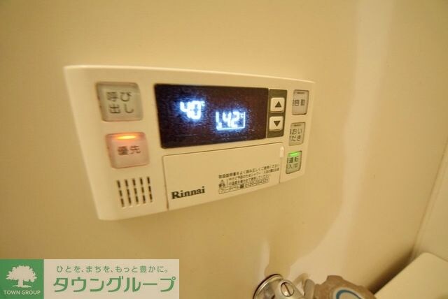 サンモールおゆみ野Bの物件内観写真