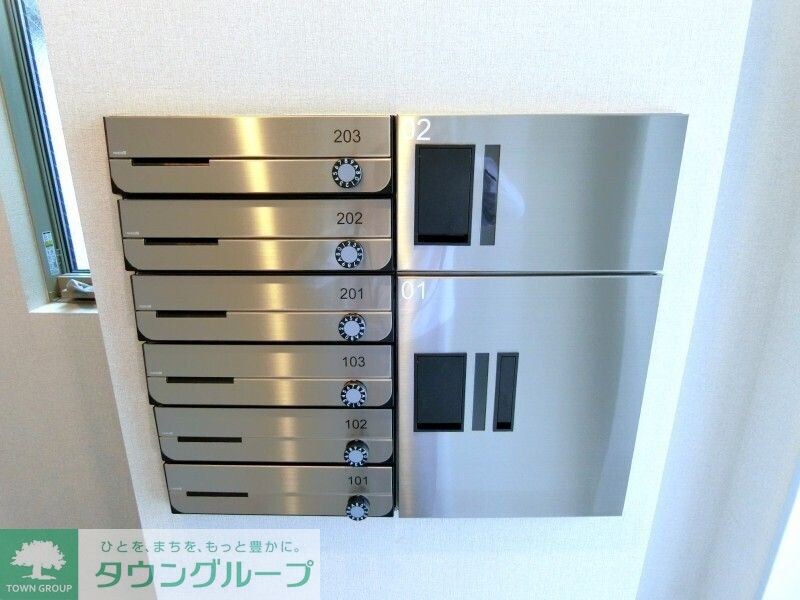 ハーベスト東市川の物件内観写真