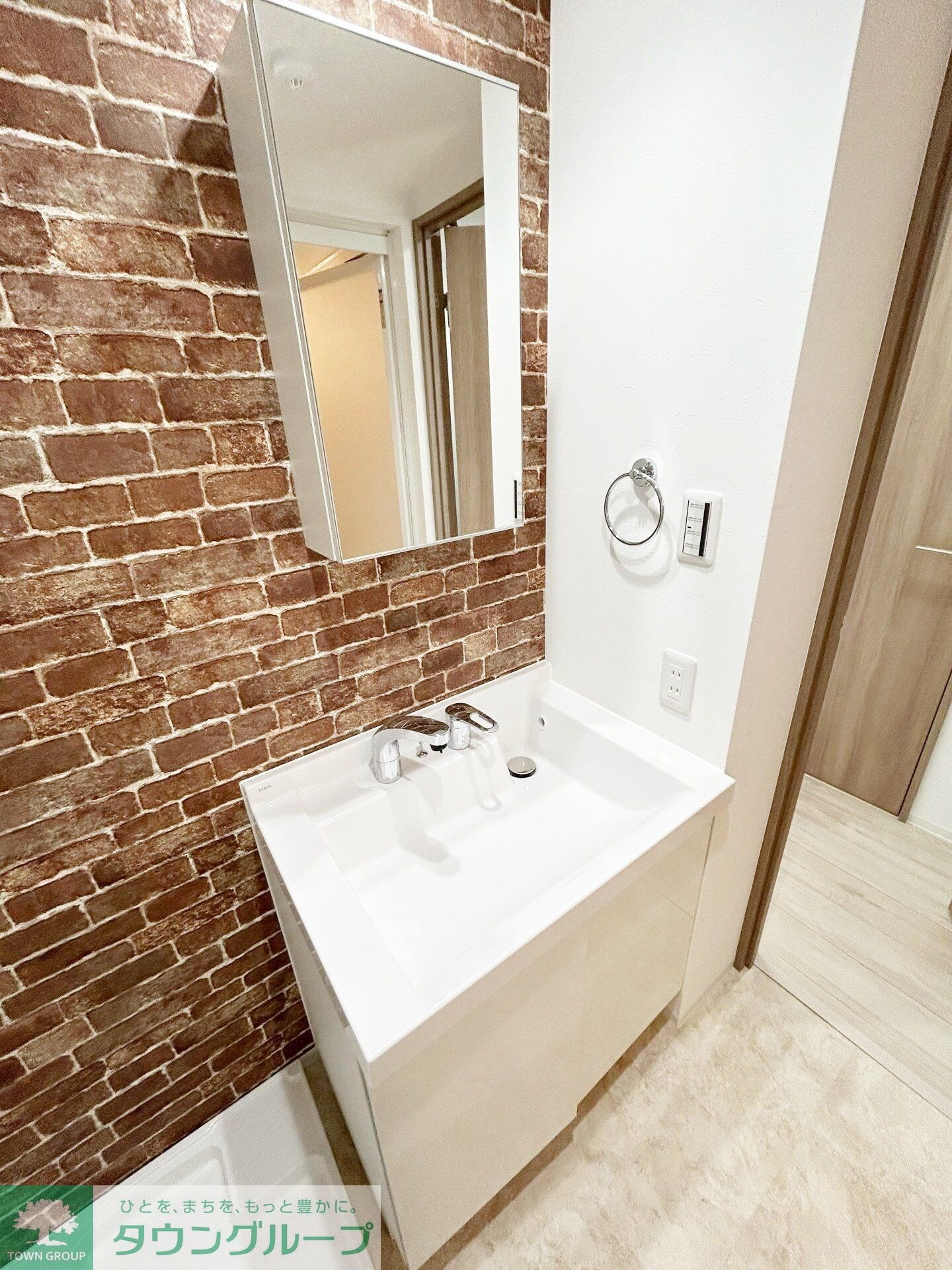 トレ・アルコバレーノ中央の物件内観写真