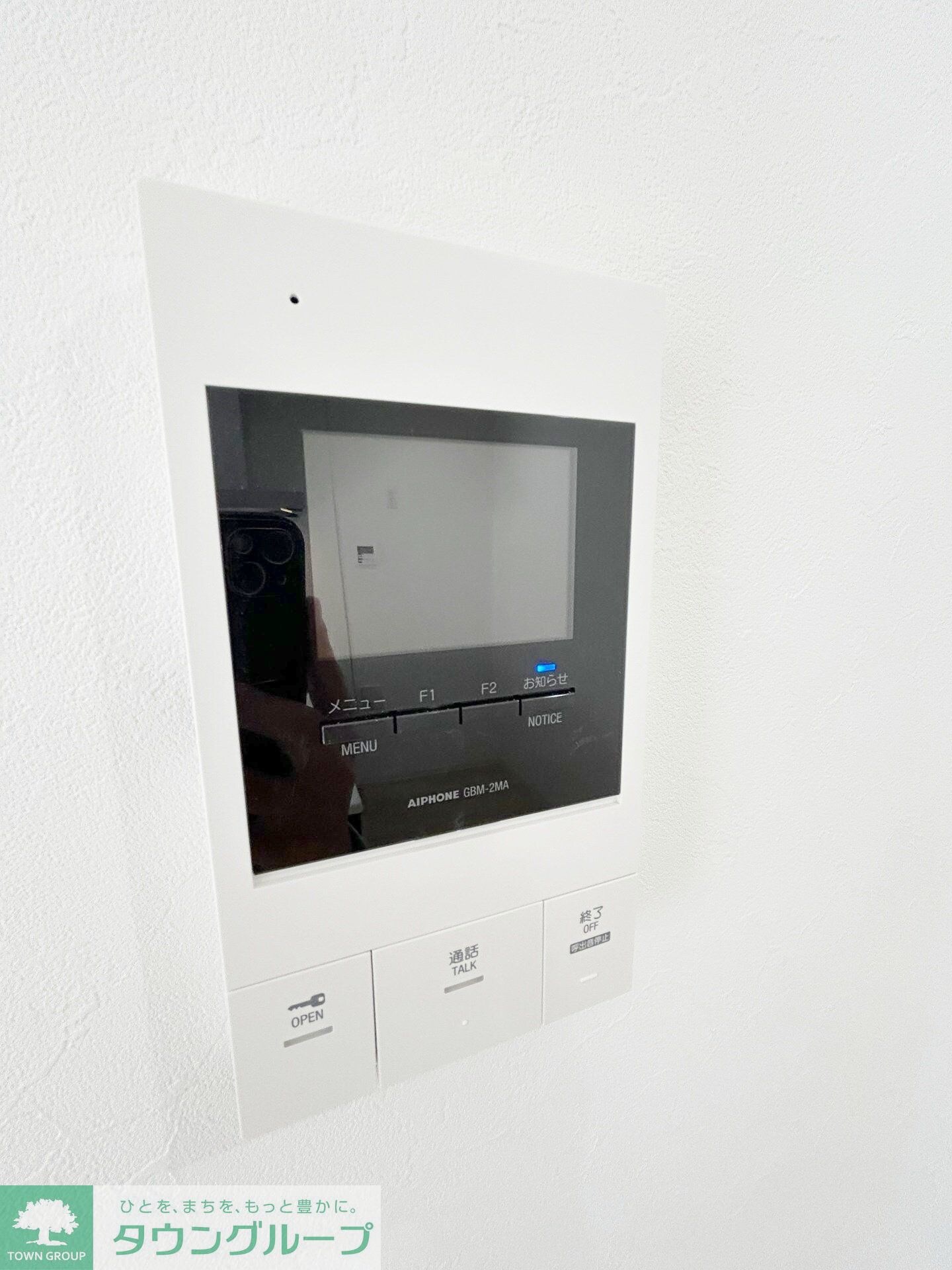 トレ・アルコバレーノ中央の物件内観写真