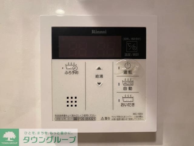 BlueTerrace松戸の物件内観写真