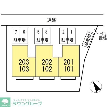 メゾンエトワールの物件内観写真