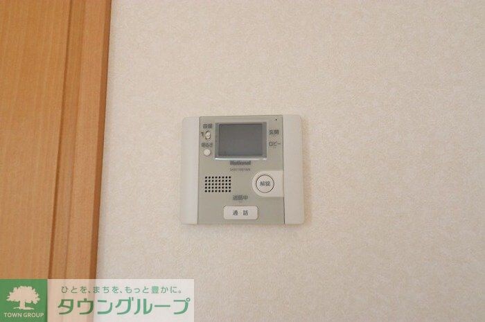 Monarie akiの物件内観写真