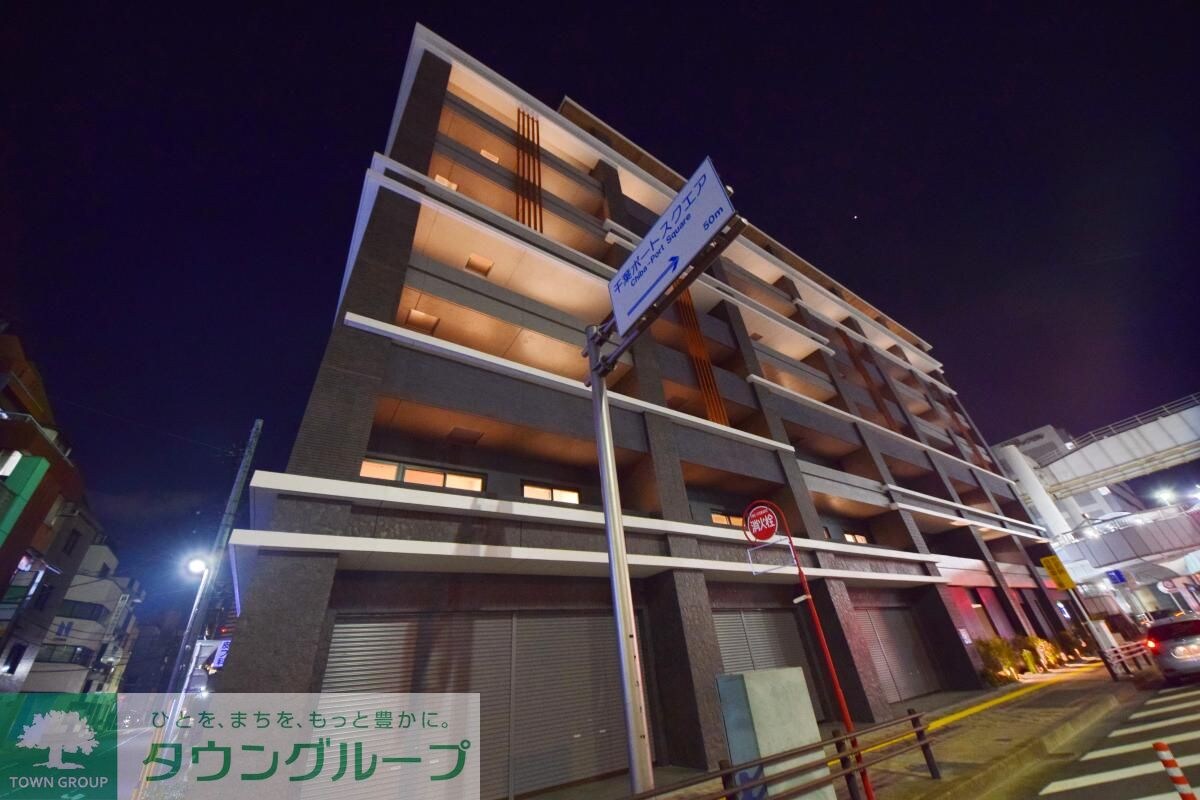 MAJESTIC千葉みなとの物件外観写真