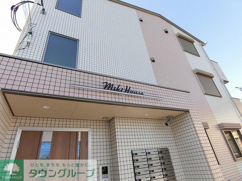 ミキハウスNo.IIの物件外観写真