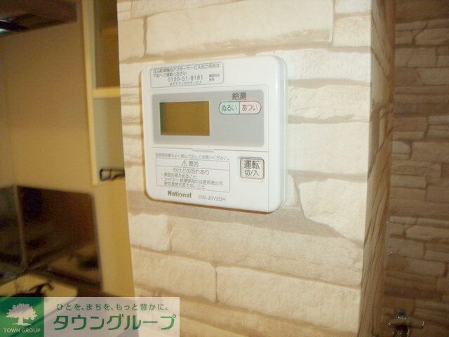 ビューラーみゆき の物件内観写真