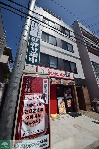 LEO六拾番館の物件外観写真