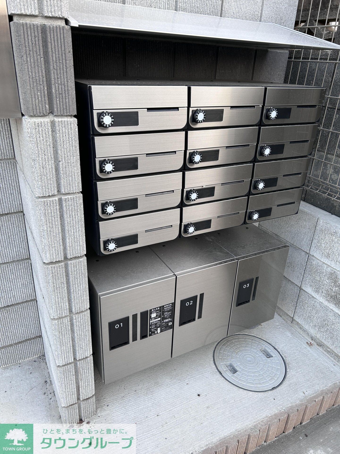 Hx Shinkemigawaの物件内観写真