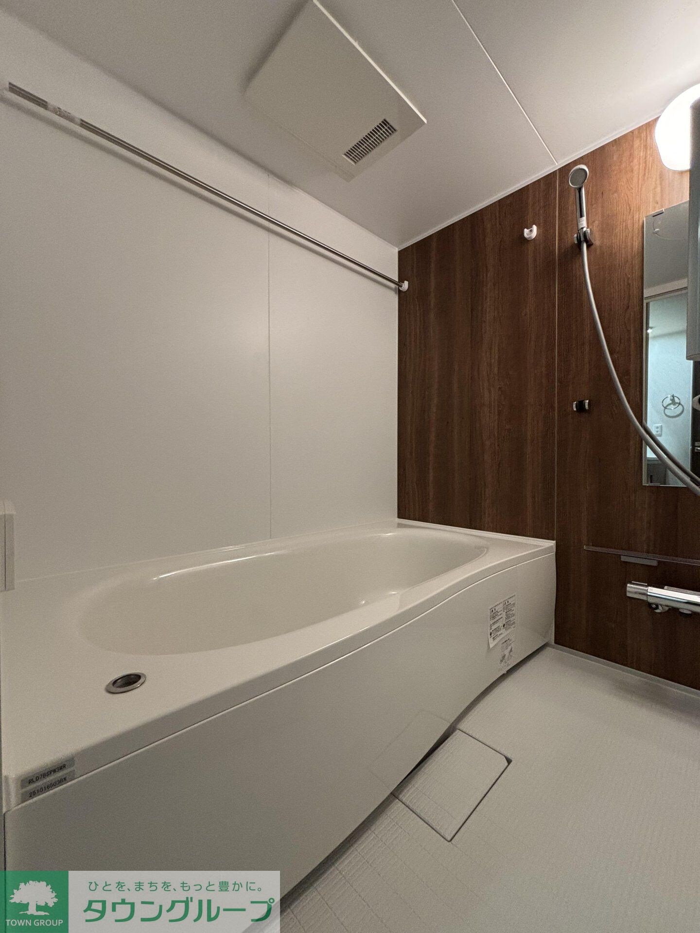 ハイクレストの物件内観写真