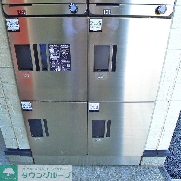 アーバンロードヒル八千代大和田の物件内観写真