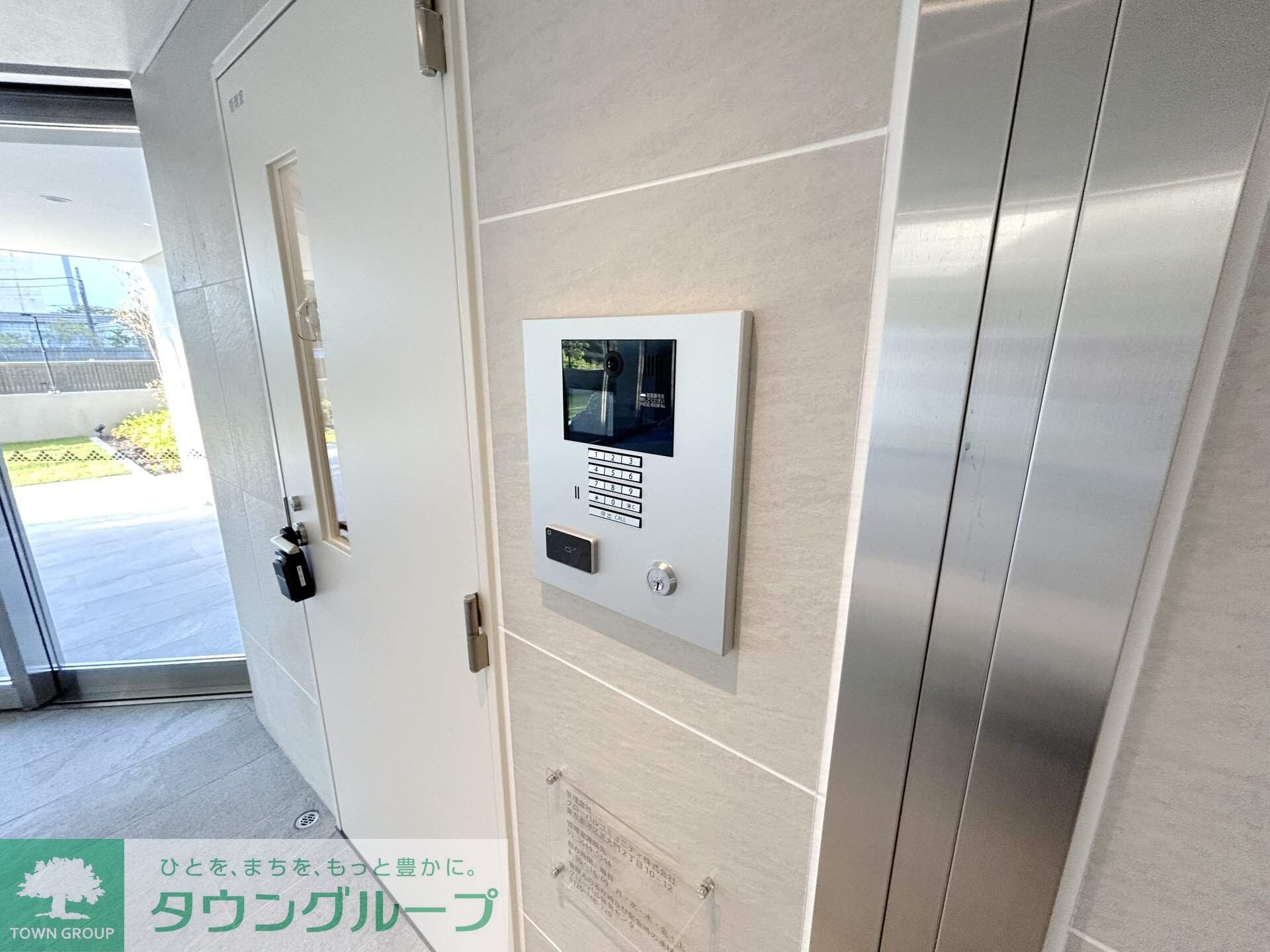 アジールコート汐浜キャナルの物件内観写真