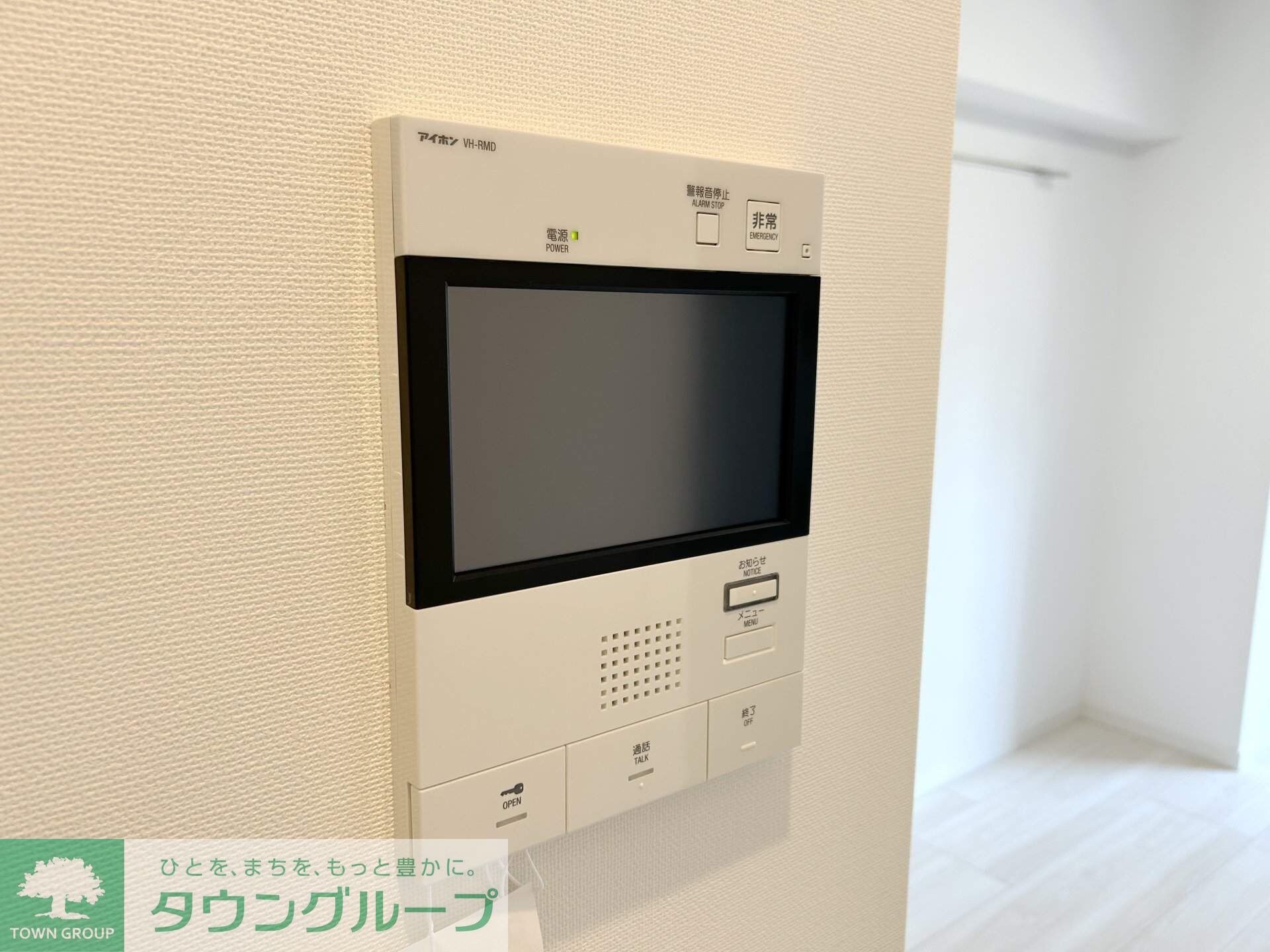 アジールコート汐浜キャナルの物件内観写真