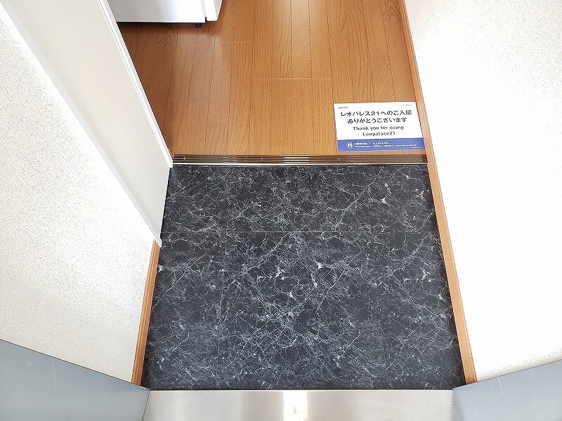 レオパレス栗橋IIの物件内観写真