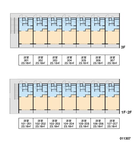 レオパレスGOLDの物件内観写真