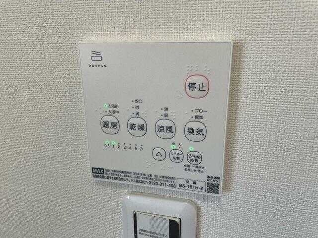 リブレス外川戸建の物件内観写真