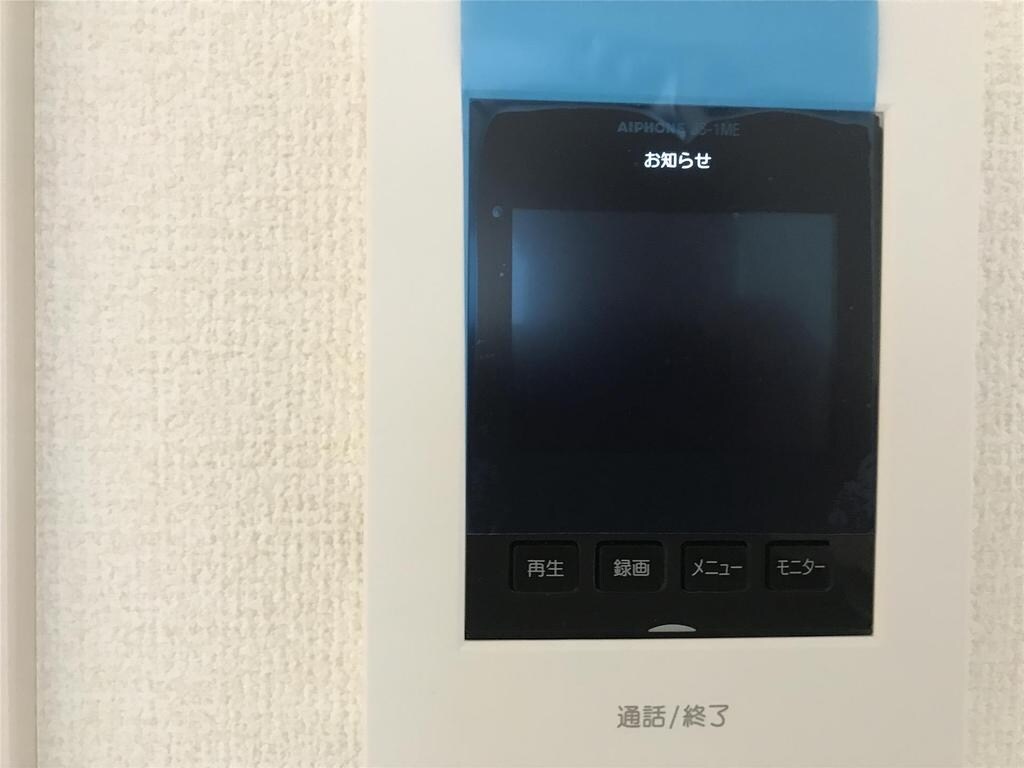 マイホームネクスト栗橋中央3号棟の物件内観写真