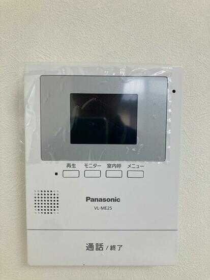 アクアステージの物件内観写真