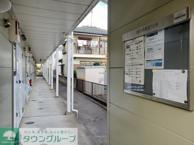 レオパレス栗橋IIの物件内観写真