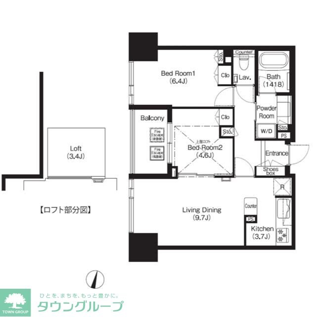 コンフォリア大宮の物件間取画像