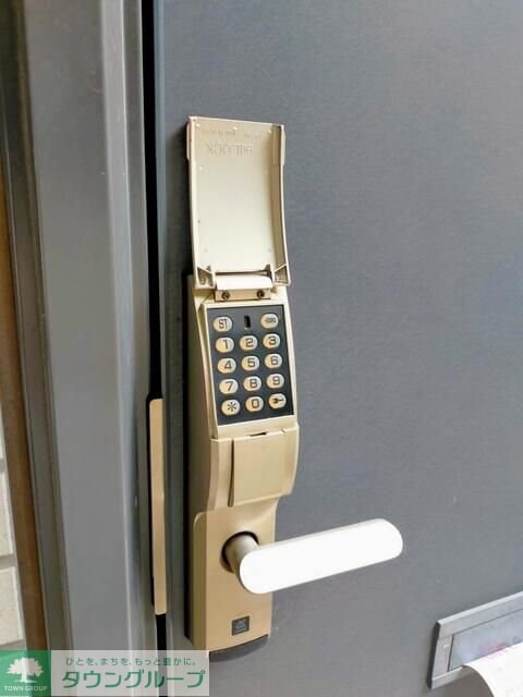 ラフォーレの物件内観写真